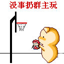 casumo bonus harian bola [Kansai] Universitas Ritsumeikan terdaftar member 23 semester pertama buatlah lapangan basket beserta ukurannya